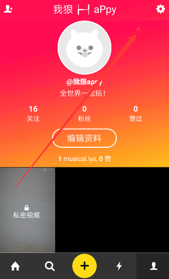 收盘：美股周五收高 但在2月份录得跌幅