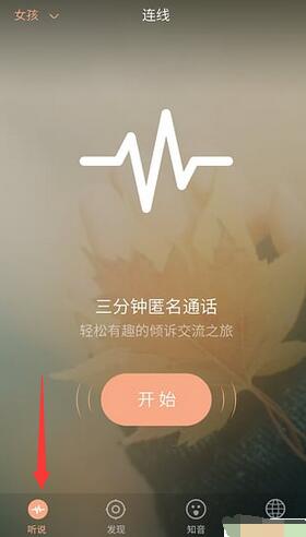 「双相的世界」到底有多「难」？「被困在双相里」的人，真正想得到的支持是什么？