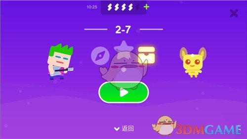猫界已经传开人类偷孩子了