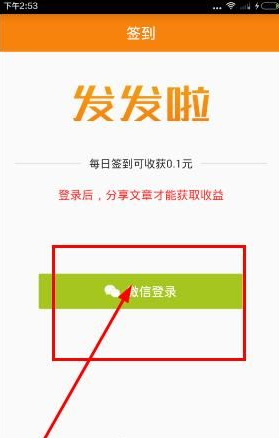 中国仪仗队帅成外国军人打卡点