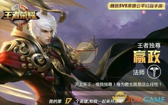 五一档电影票房