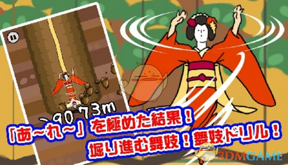 研究发现养宠物能控血压