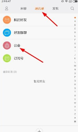 家里有一个阿尔茨海默症的老人，是一种怎样的体验？