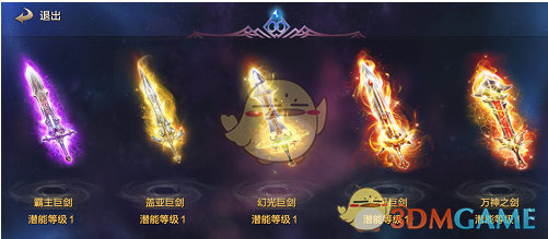 涉辱华女星李凯馨和王一博上过恋综