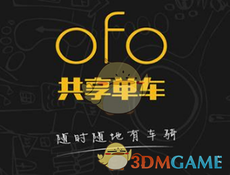爸爸哭诉刚上幼儿园说没就没了