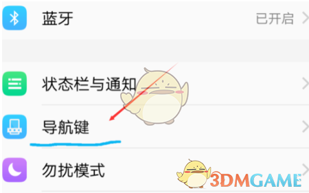 凯尔特人为何连续被逆转