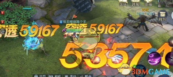 肖战得闲谨制推介会