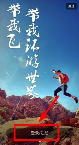 3月13日四大证券报头版头条内容精华摘要