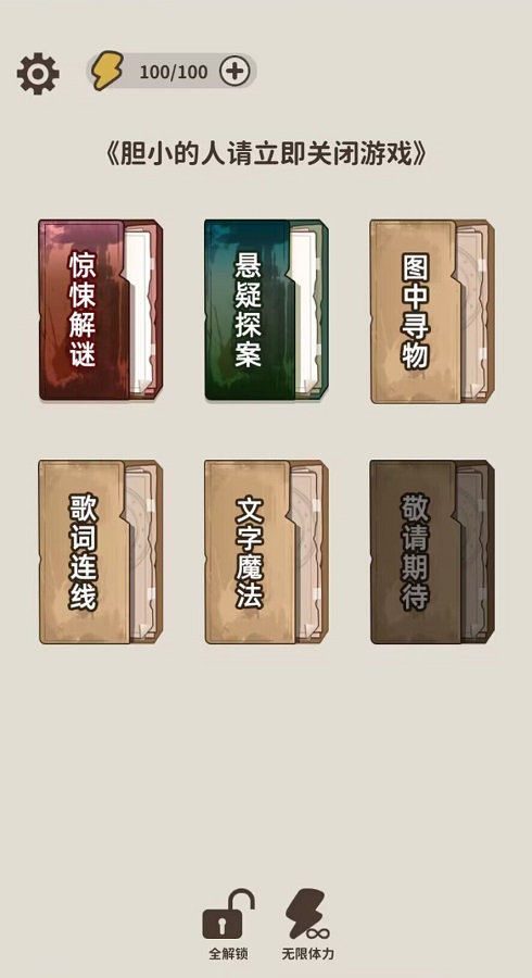 又到了不能穿黄色衣服出门的季节