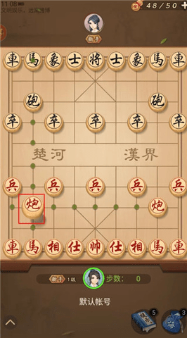 石凯回应