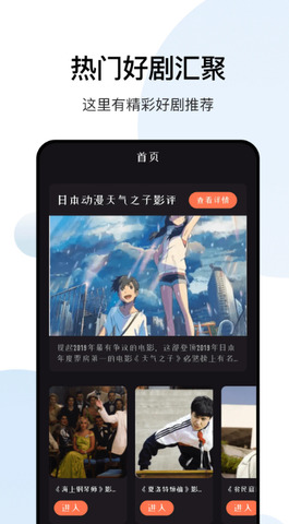 饶毅的叛变