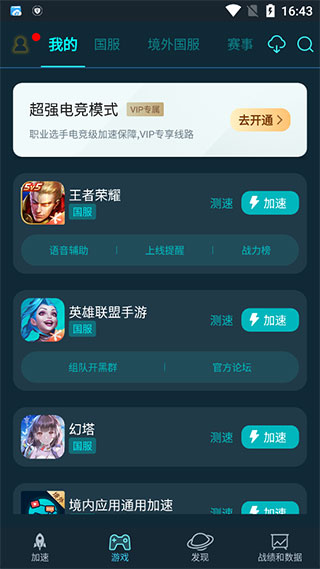 广州率先在一线城市中启动配售型保障房申购意向预登记，单价 1 字头起，最低市场价五折，将产生哪些影响？