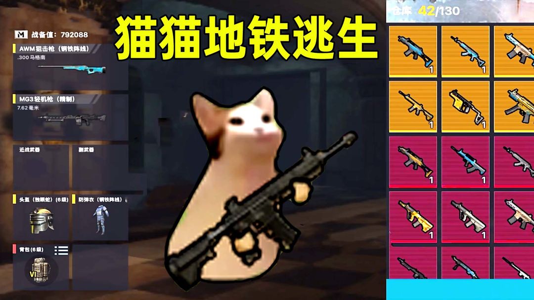 女子请病假追星被辞退起诉赔偿被驳