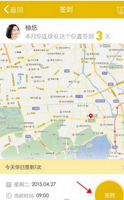 特朗普称不急于同中国领导人通话，外交部：现在需要的是平等和相互尊重的对话