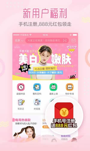 政策东风劲吹 低空经济产业链蓄势腾飞