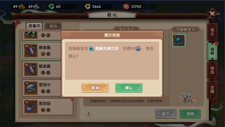 我不明白大学到底在学什么？）