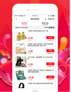 Girlsday时期的李惠利