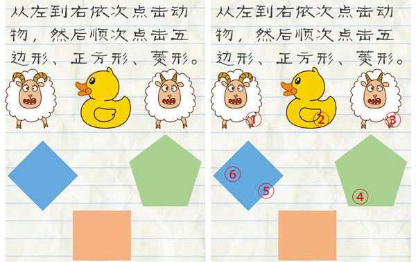 AL战胜iG