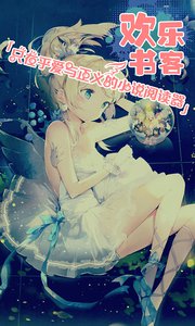 全部滚出美国？特朗普突然作出重要决定，不会再援助一分钱，俄媒：干得漂亮