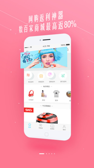 tent（tent是什么意思）