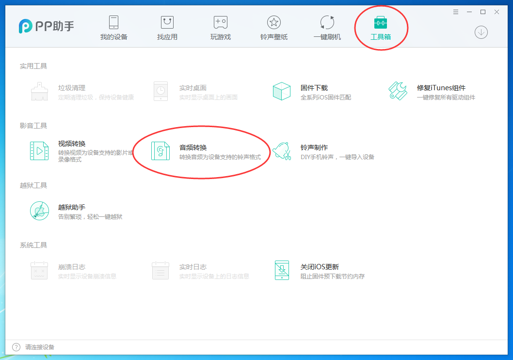 六七十岁的老人，困在租不到房的日子里