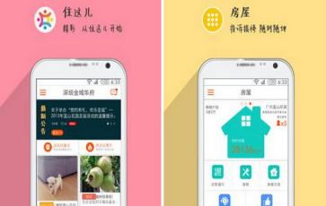 女生最迷人的部位 原来是这些呀 真实