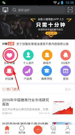 音乐人韩贤光病逝 曾编曲《单身情歌》