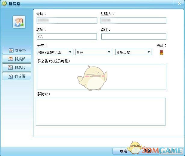 个人做量化交易是否可行呢？
