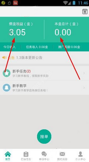 日本“变态”锤子，一个比一个离谱！