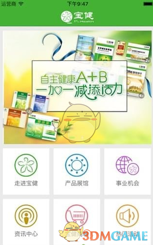 刚刚，美国干的这件奇葩事，彻底让我破防了