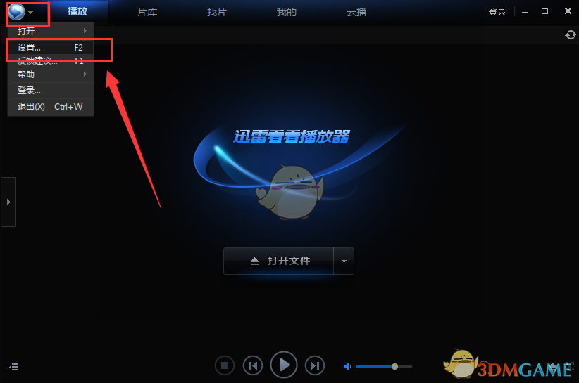 Riot 宣布《英雄联盟》免费海克斯宝箱回归，所有英雄蓝色精粹售价减半，如何看待这一版本回档操作？