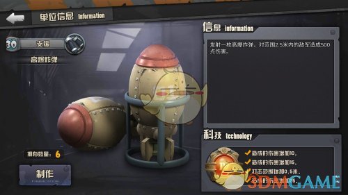 在冬天，喝茶、阅书、晒太阳，你选哪一个？