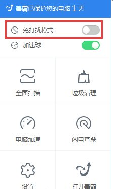 tent（tent是什么意思）