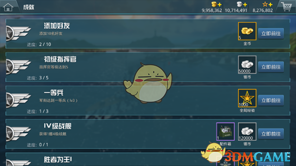 刚刚，GPT-4.5发布！OpenAI最大最贵模型，主打情商高