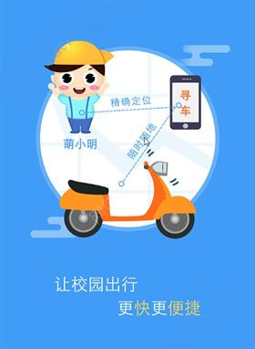 Ning谈xiye加入TES