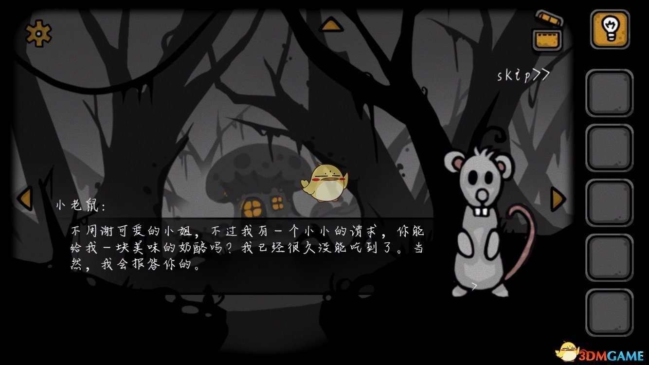 东方不败为什么杀童百熊毫不留情？