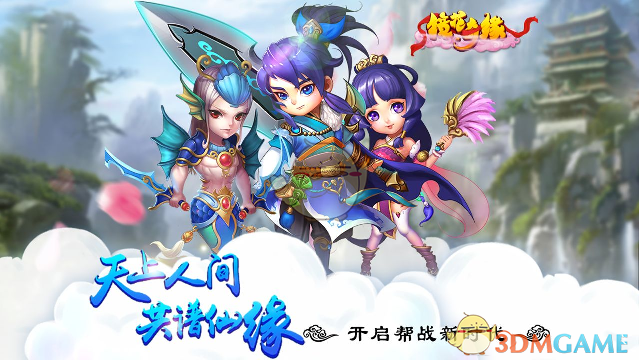 特朗普下令重启恶魔岛