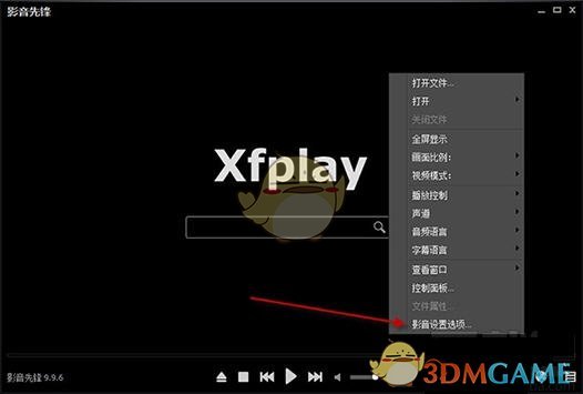 特朗普故布迷阵 鲍威尔陷入四面埋伏