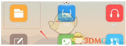 如何评价电视剧《滤镜》大结局？