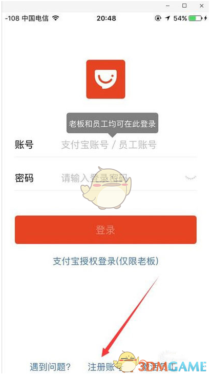 突上热搜！DeepSeek美国商标，被梁文锋校友抢注！