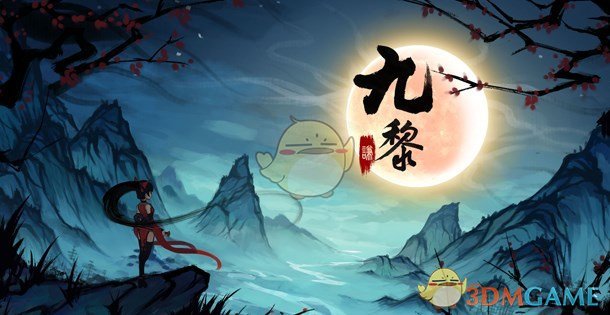 财经早报：中方必将坚决反制！王毅谈中美贸易战，小米汽车事故5大疑问待解，雷军深夜发声