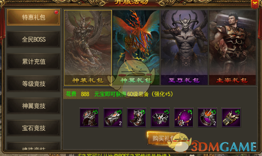 柯南剧场版为什么逐年爆火