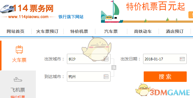 如何评价知名网络主播「甲亢哥」Speed 于 4 月 4 日在香港的直播？