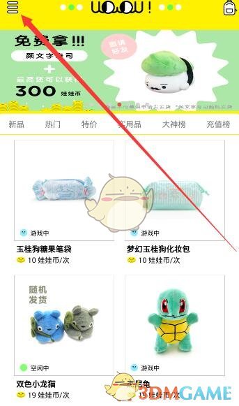 8旬老人无人赡养起诉2儿1女