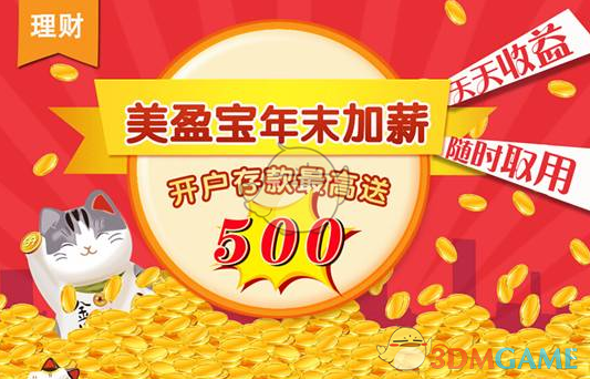 T1无缘多伦多大师赛