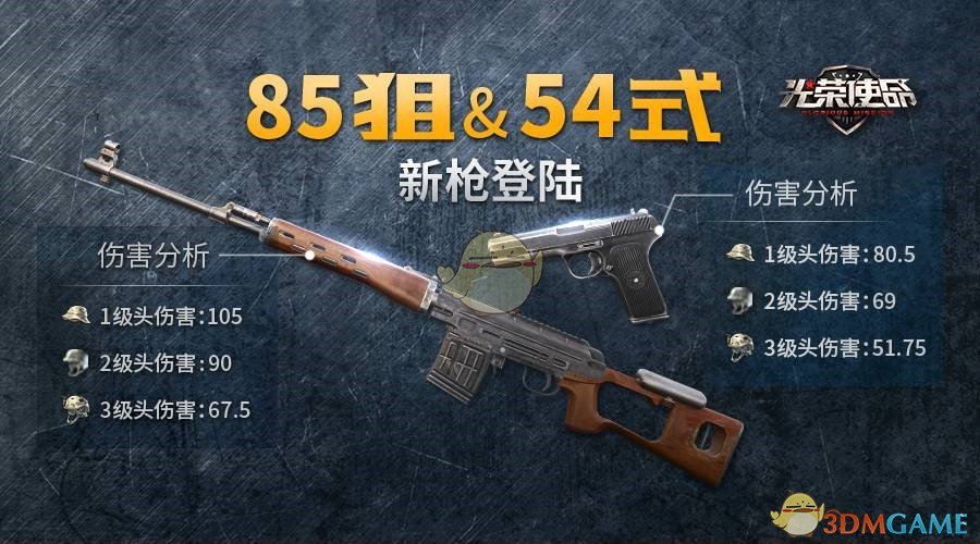 10 岁的闺女看了《三国演义》问我魏和蜀谁才是正统，怎么解答?
