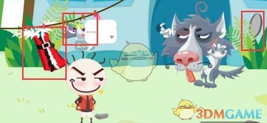 中美谈判