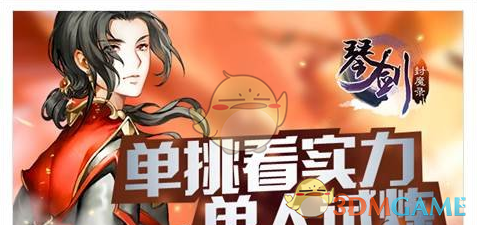 上海交大一博士生举报教授学术霸凌