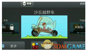 CBA 辽宁本钢队目前的战绩和状态，是谁的原因导致的，应该如何调整？