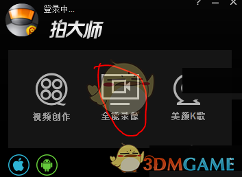 李嘉琦不喜欢张小婉穿搭的原因